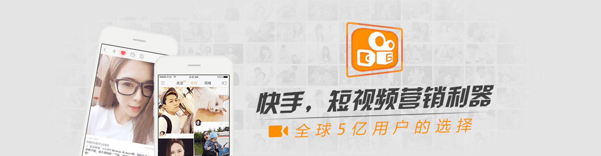 磁县百度开户返点